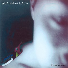 prednji_01_mali.jpg, 116 KB