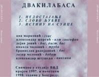 zadnji_01_mali.jpg, 231 KB